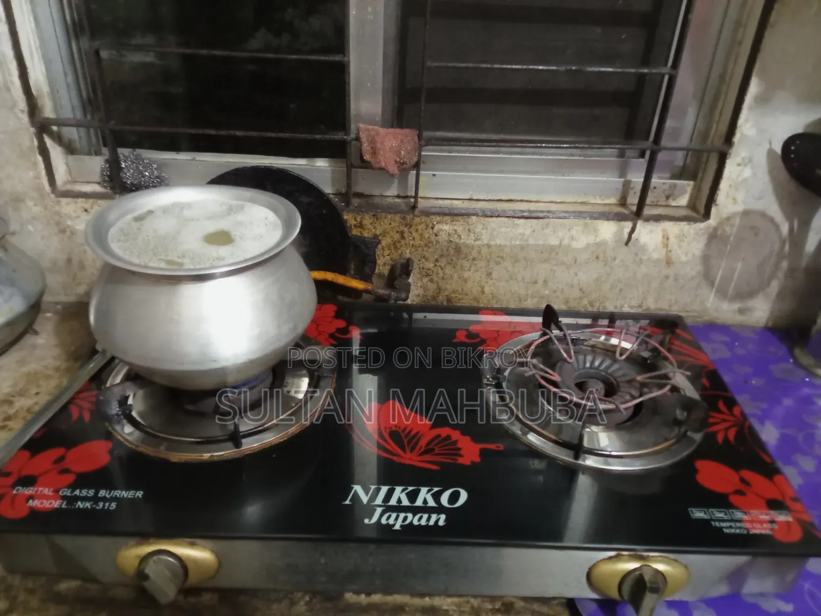 কাচের অটো গ্যাস চুলা