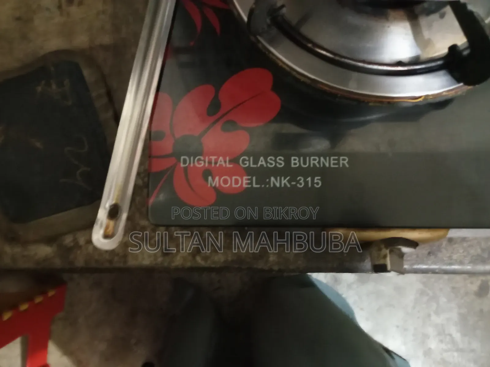 কাচের অটো গ্যাস চুলা