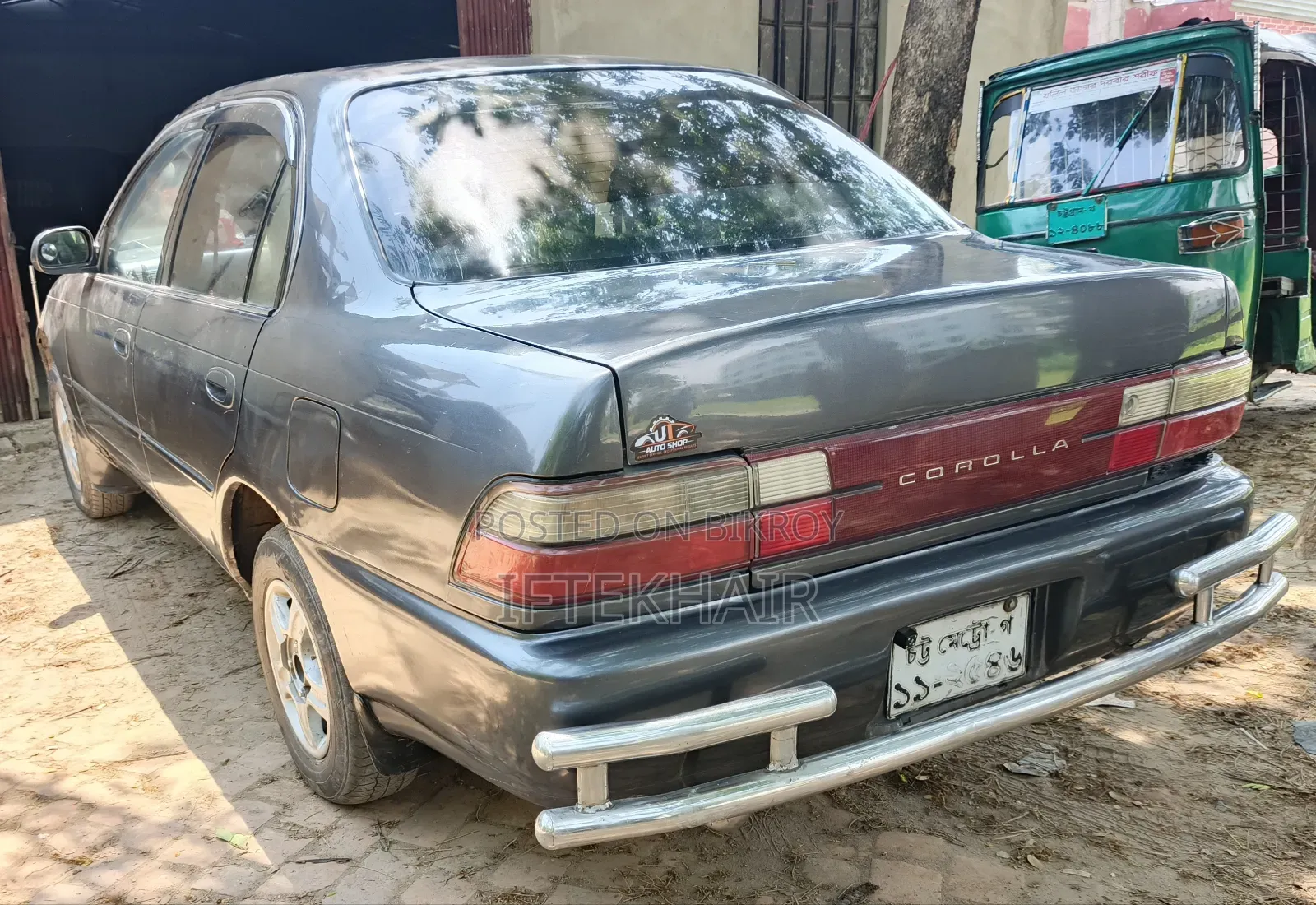 Toyota Corolla Sedan 1993 Gray
