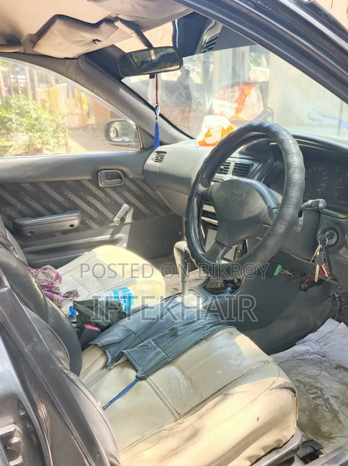 Toyota Corolla Sedan 1993 Gray