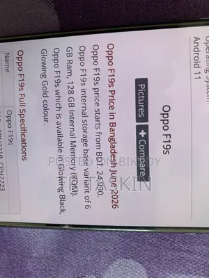 Oppo F19S 128 GB Blue