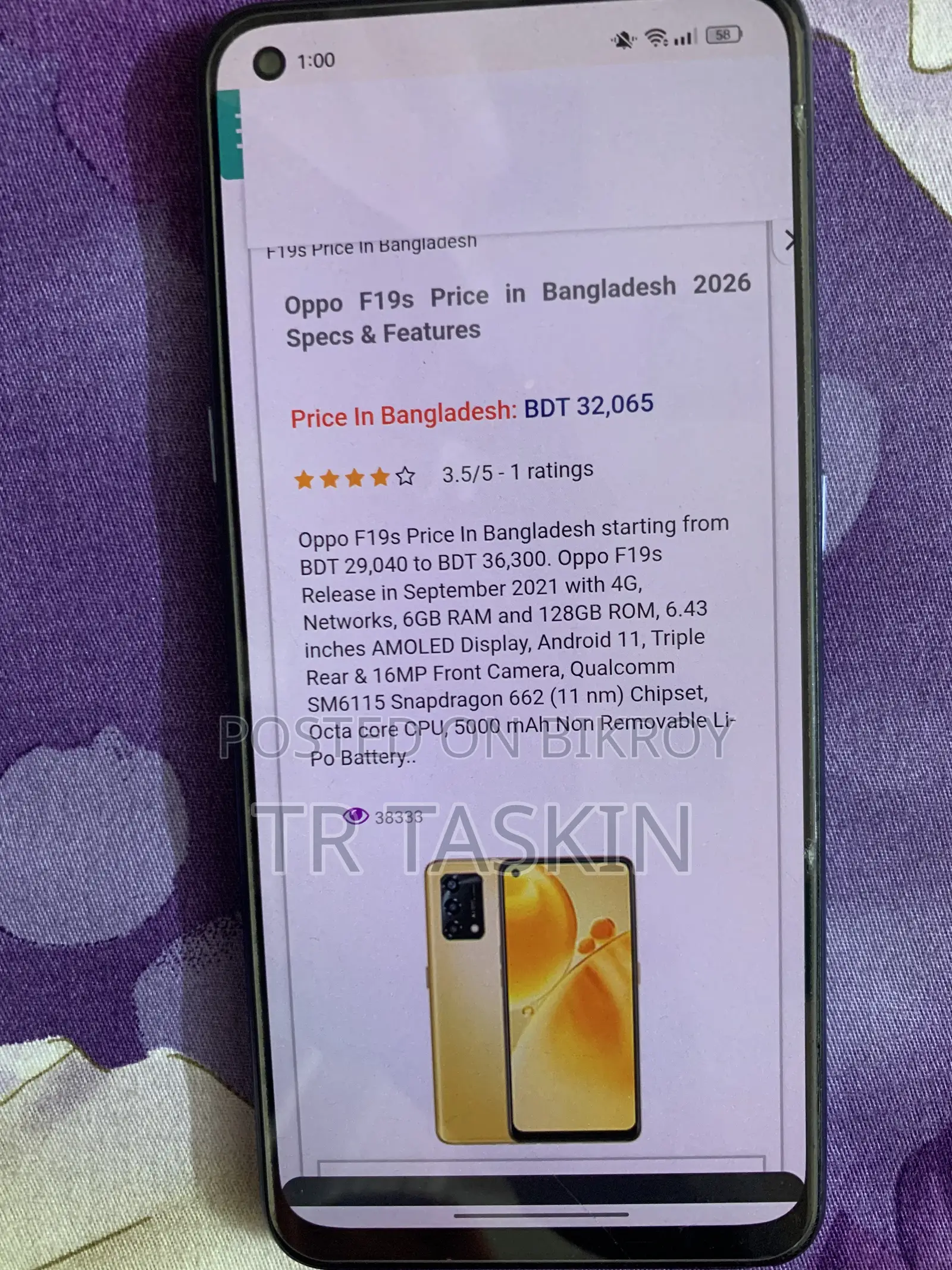 Oppo F19S 128 GB Blue