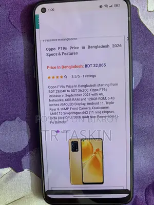Oppo F19S 128 GB Blue
