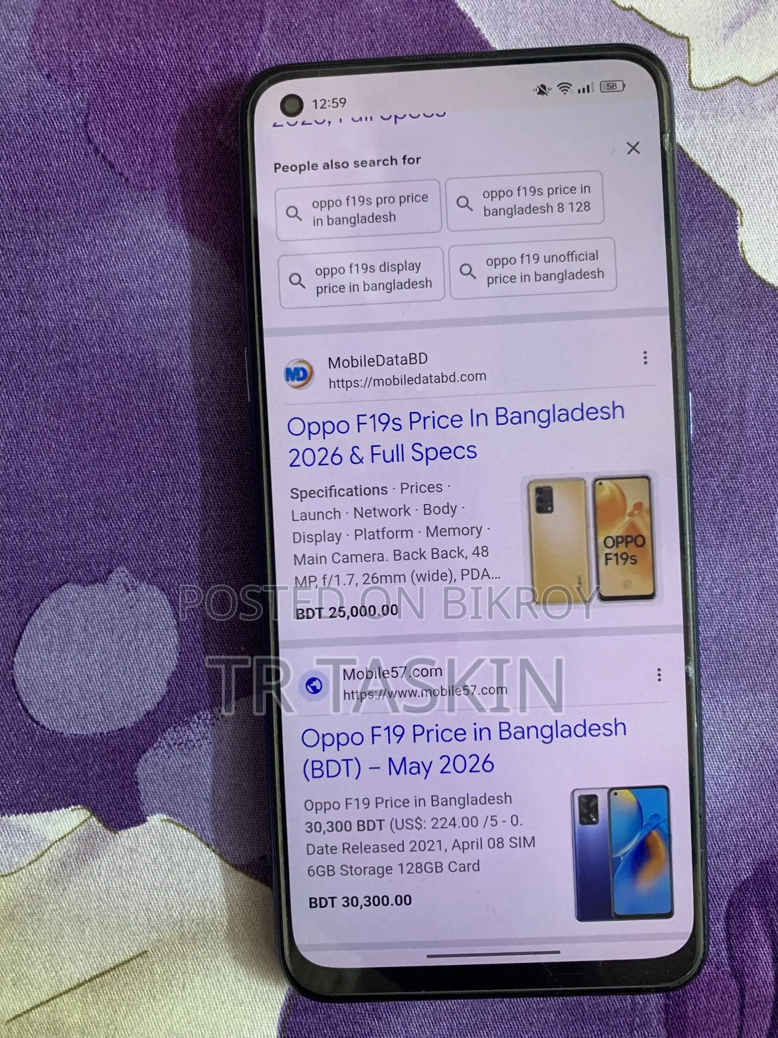 Oppo F19S 128 GB Blue