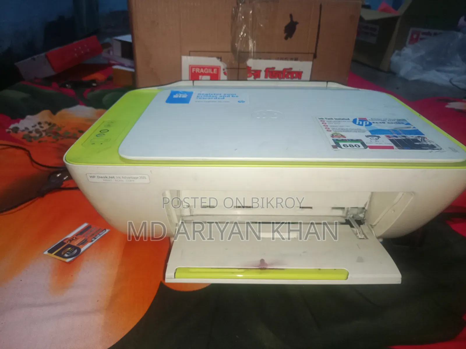 HP Printer + Scanner