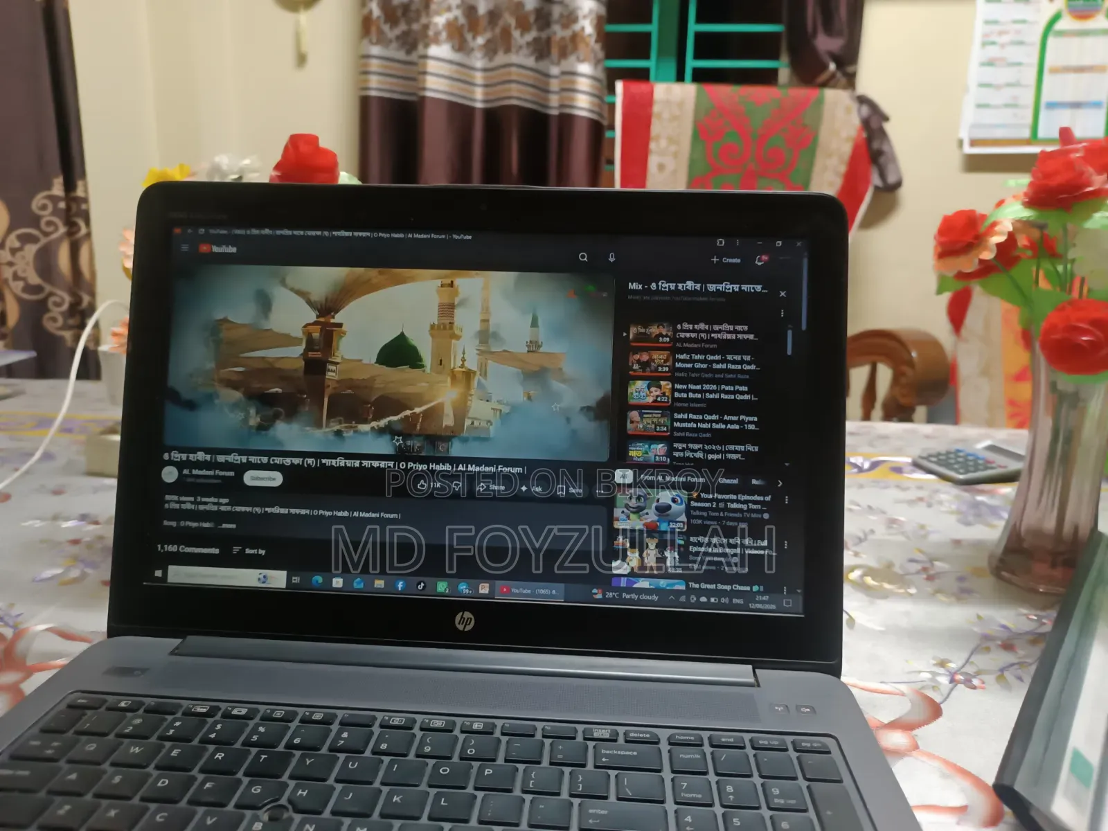 Laptop HP ZBook 15 G3 16GB Intel Core i7 HDD+SSD 1T