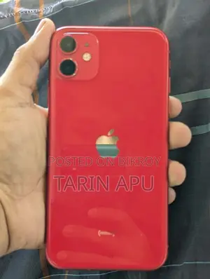 Apple iPhone 11 64 GB Red