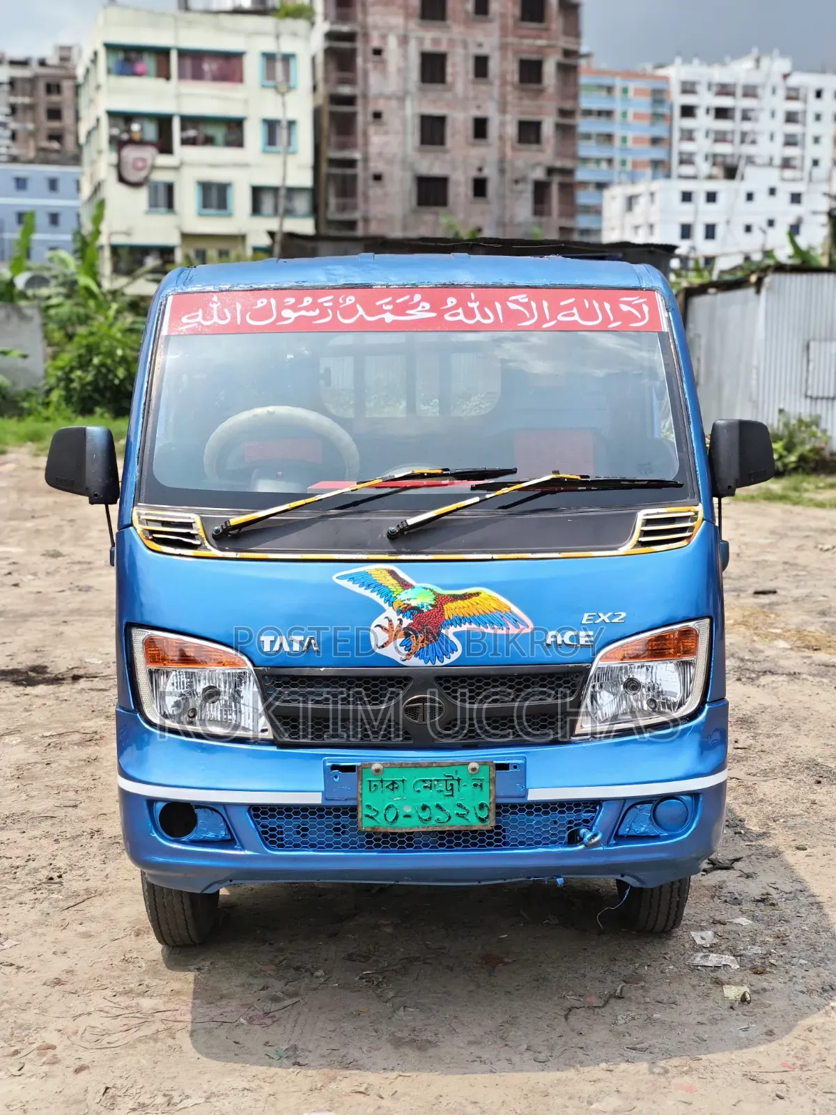 Tata Ace Ex2