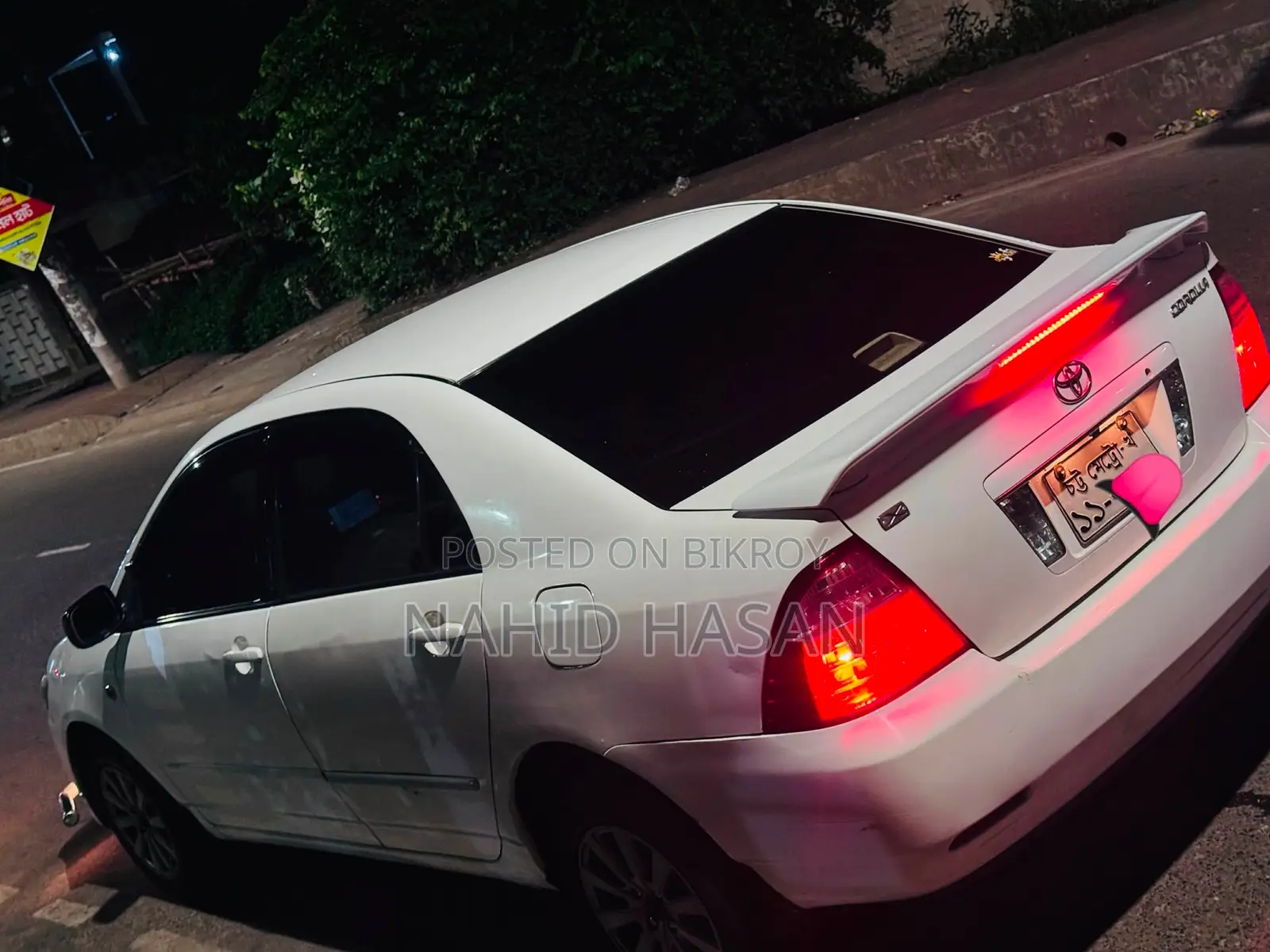 Toyota Corolla 2005