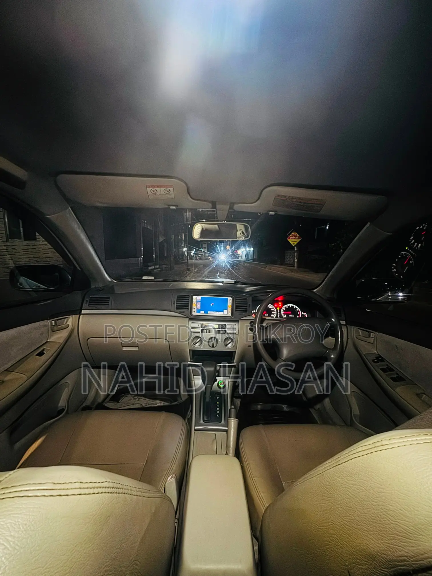 Toyota Corolla 2005