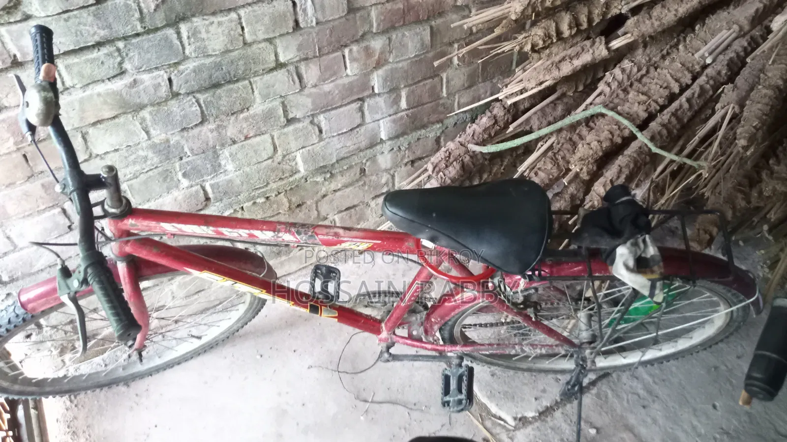 বাইসাইকেল কম দামে