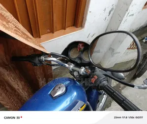 Motorcycle 2005 Blue
