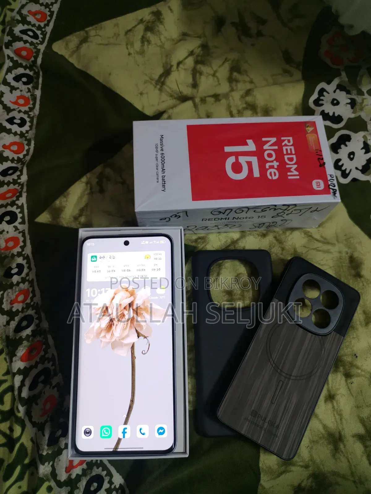 Xiaomi Redmi Note 15 128 GB