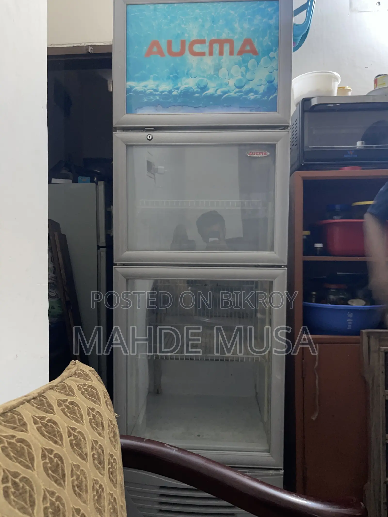 Aucma 330l Refrigerator