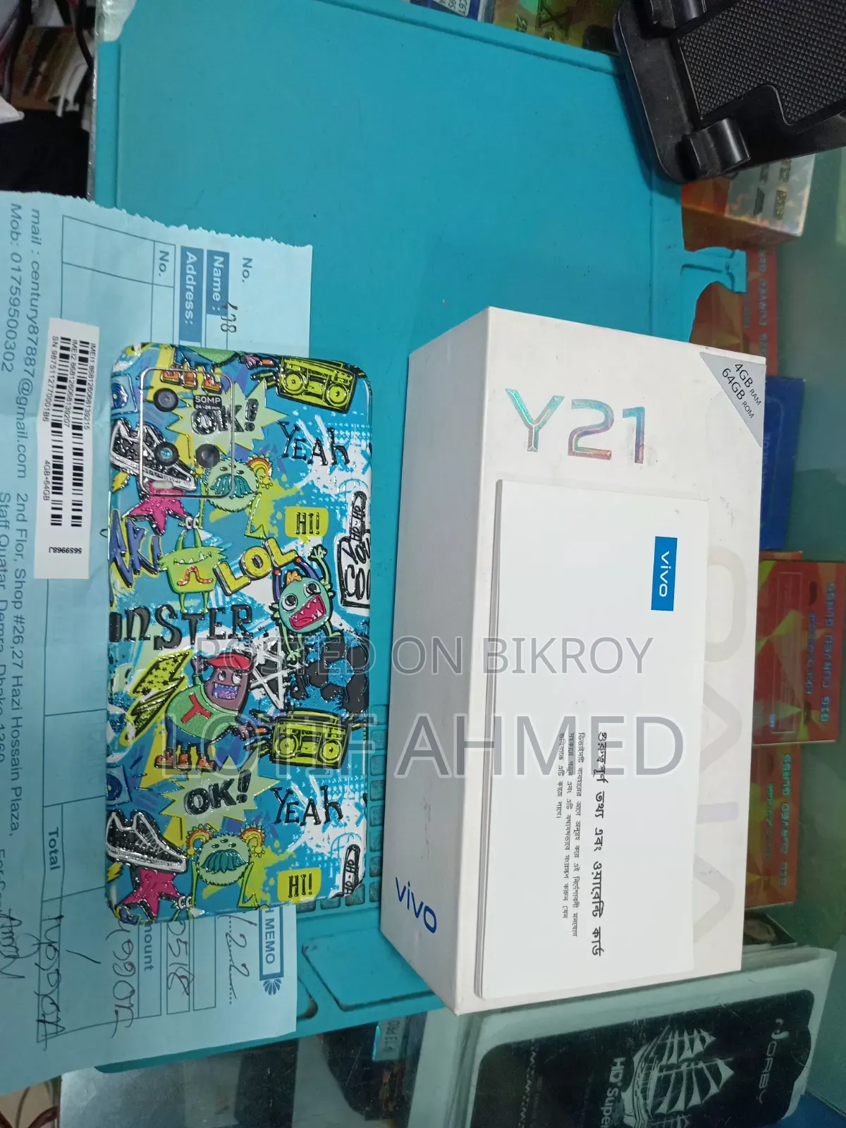 Vivo Y21 64 GB Blue
