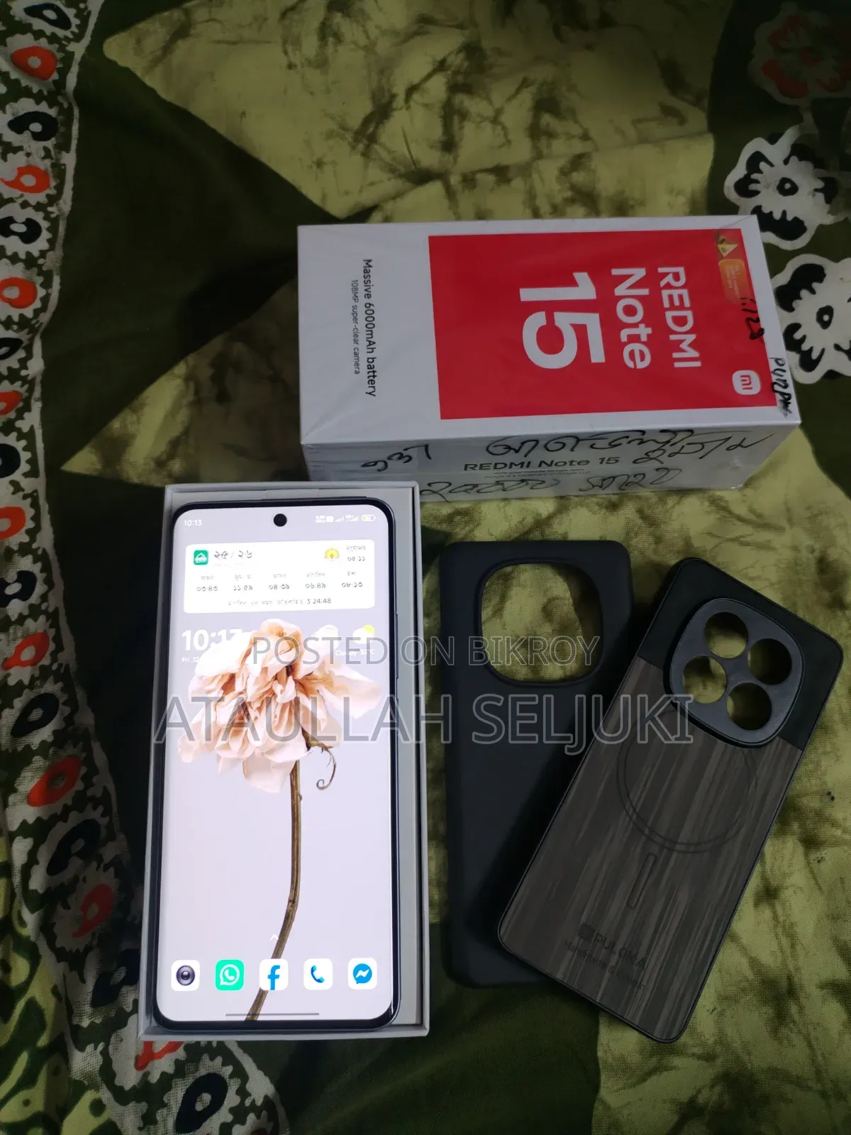 Xiaomi Redmi Note 15 128 GB