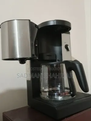 Ocean Coffee Maker (1.5l)