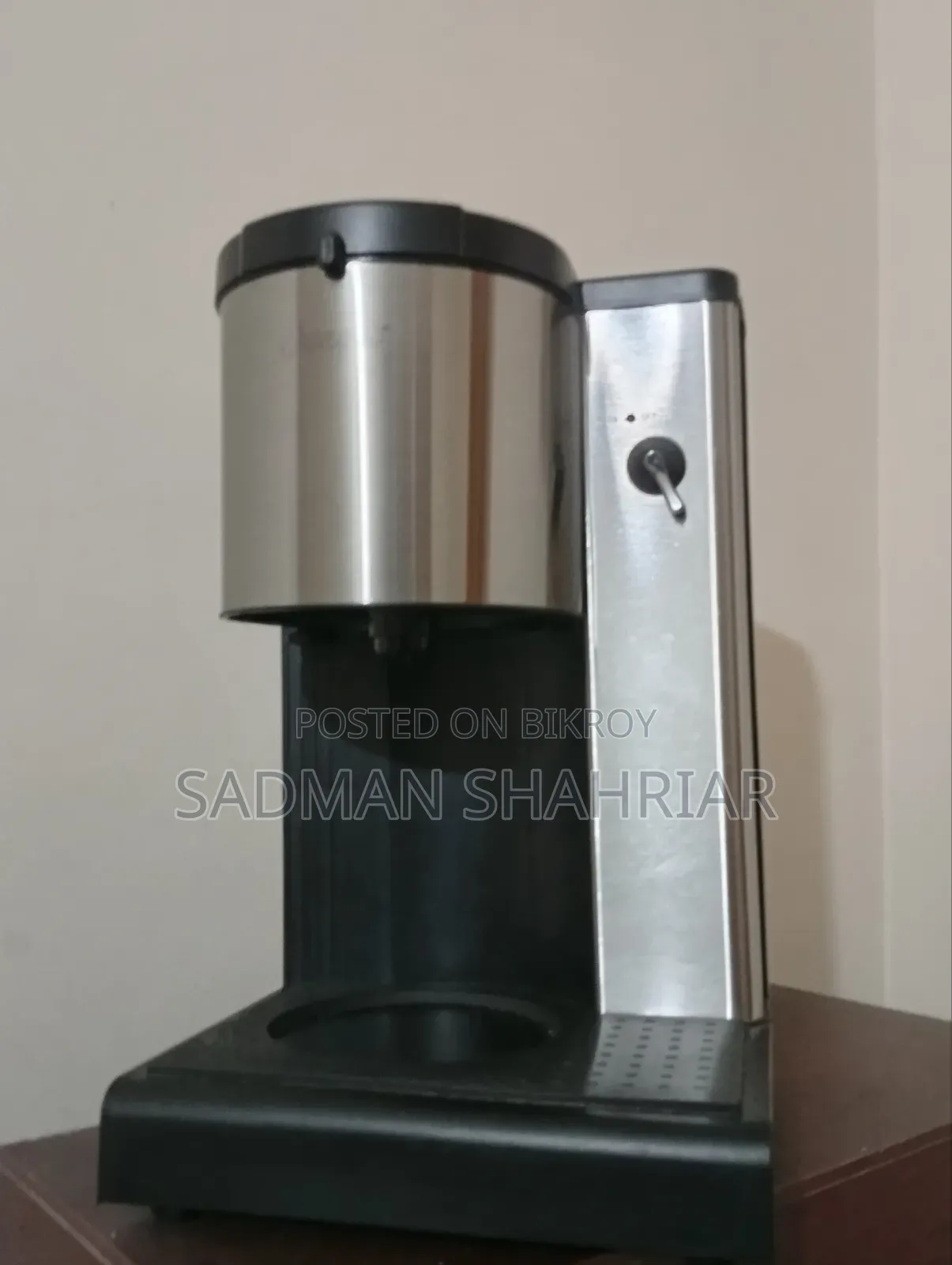 Ocean Coffee Maker (1.5l)