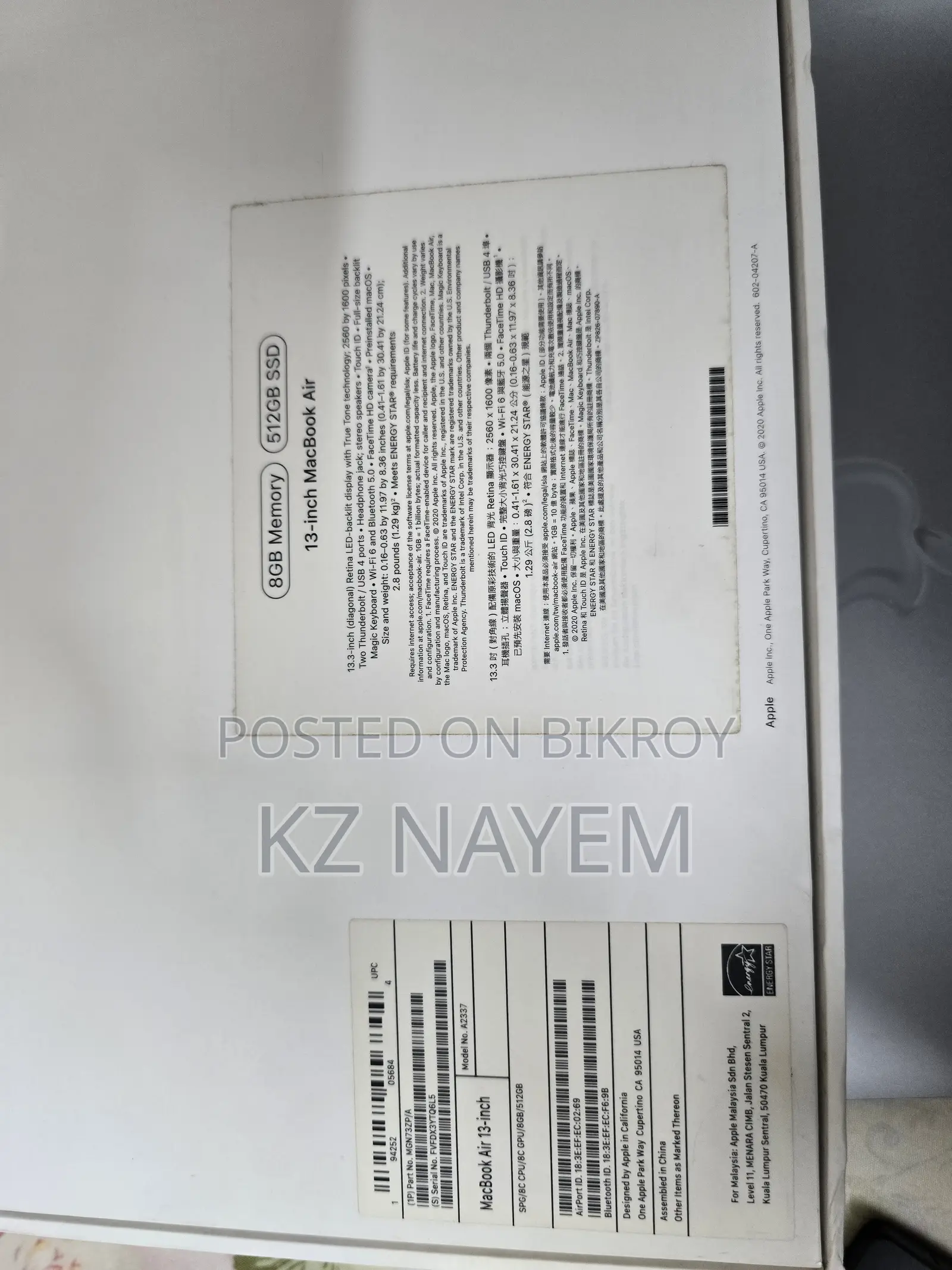 Laptop Apple MacBook Air 2020 M1 8GB Apple M1 SSD 512GB