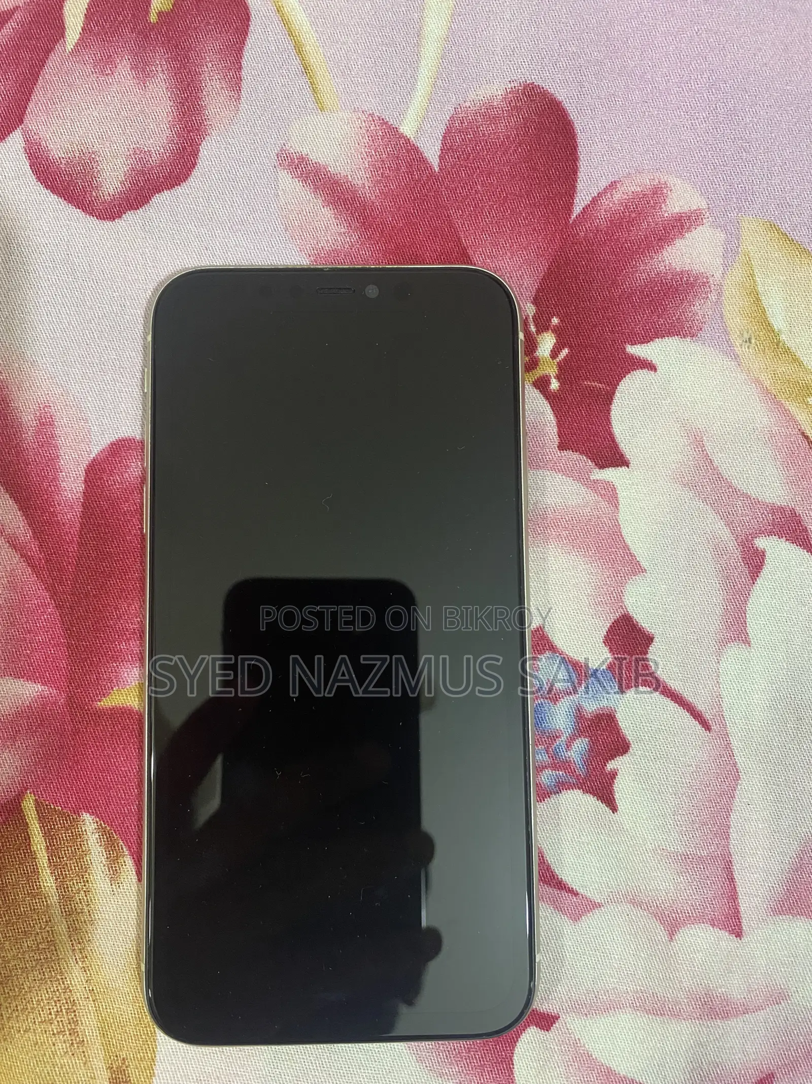 অ্যাপল আইফোন ১১ ১২৮ জিবি সাদা
