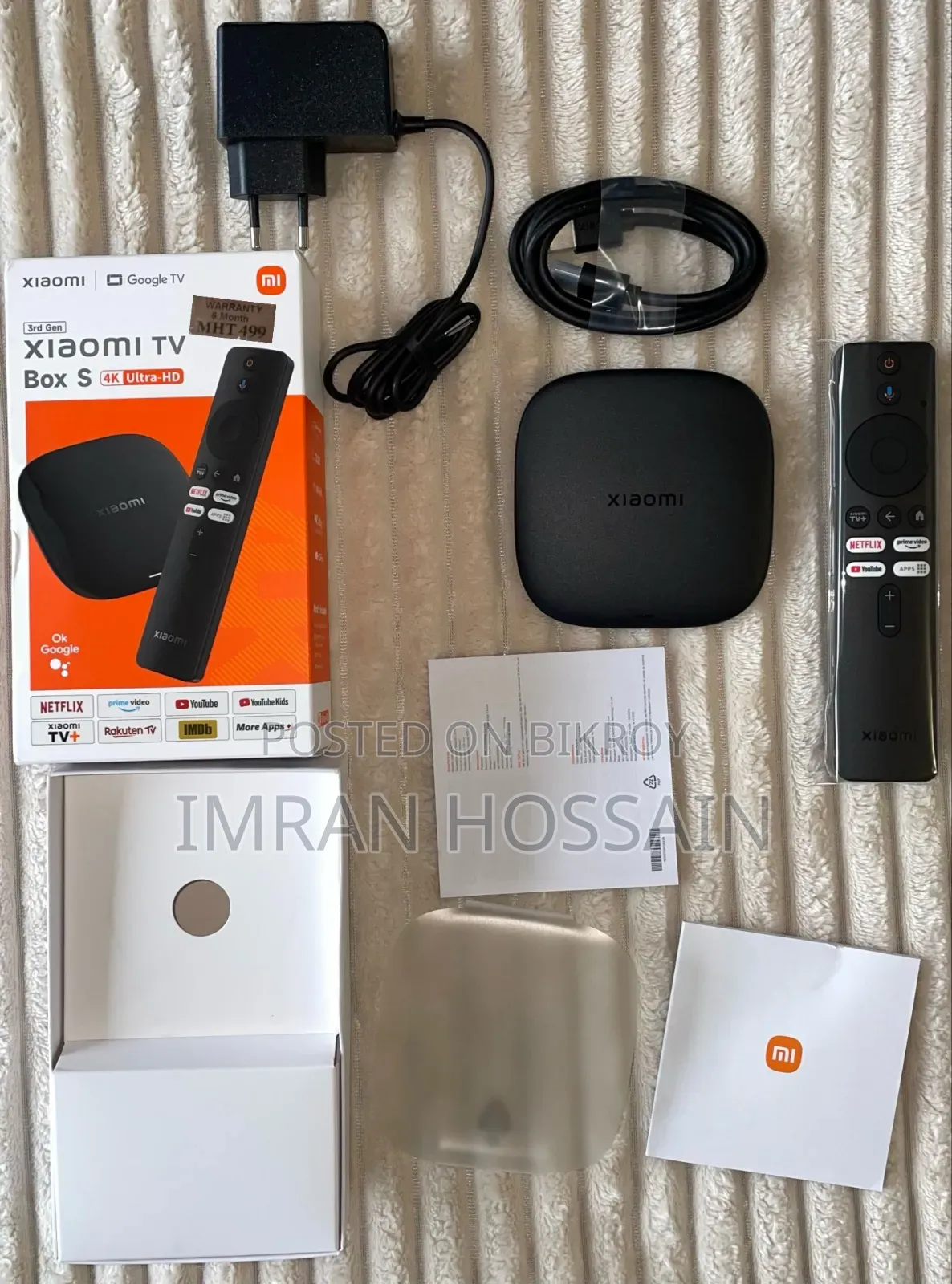 Xiaomi TV Box 3rd Generation Google TV