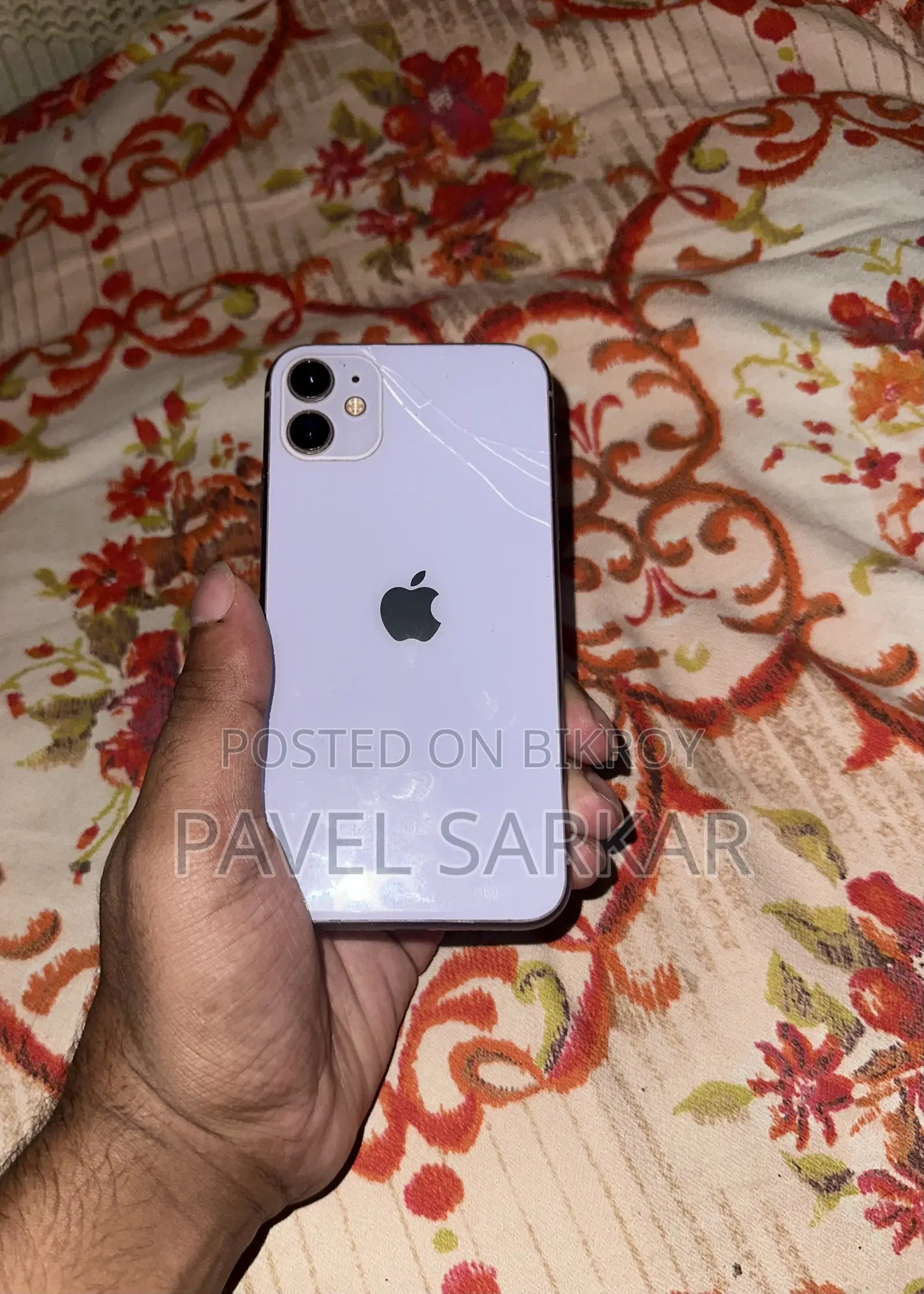 অ্যাপল আইফোন ১১ ৬৪ জিবি নীল