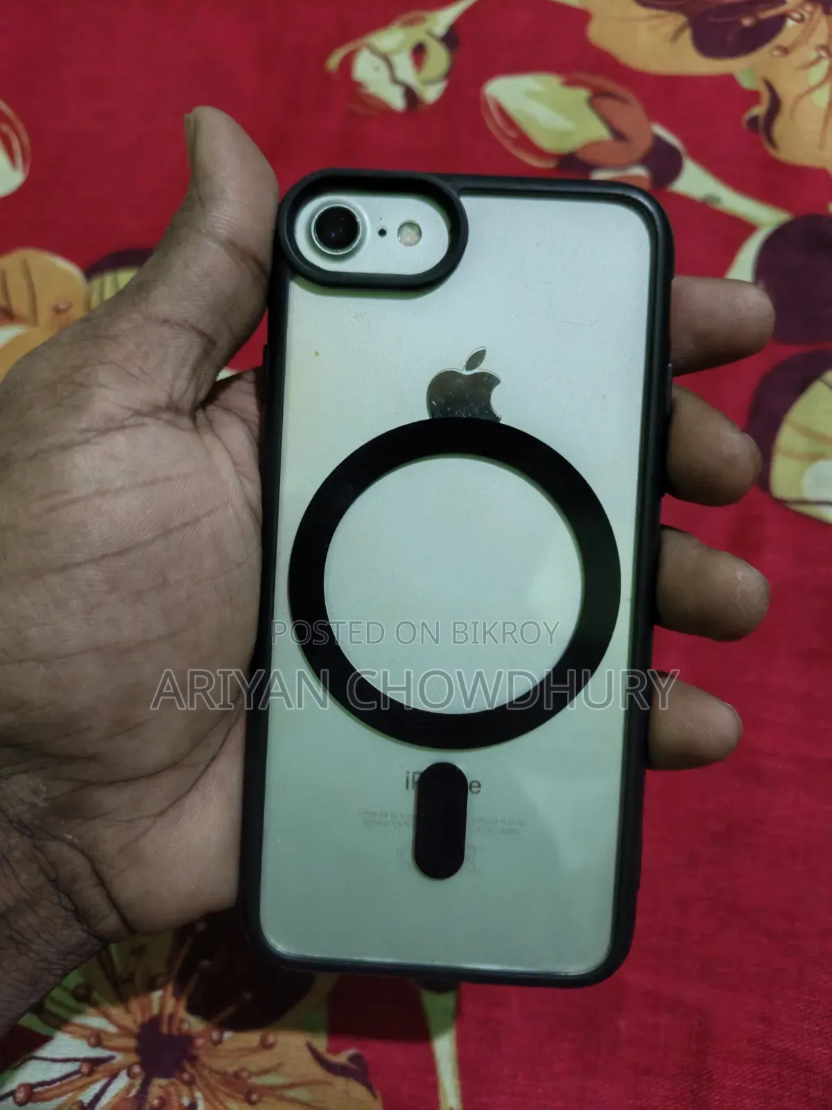 অ্যাপল আইফোন ৭ ৩২ জিবি সিলভার
