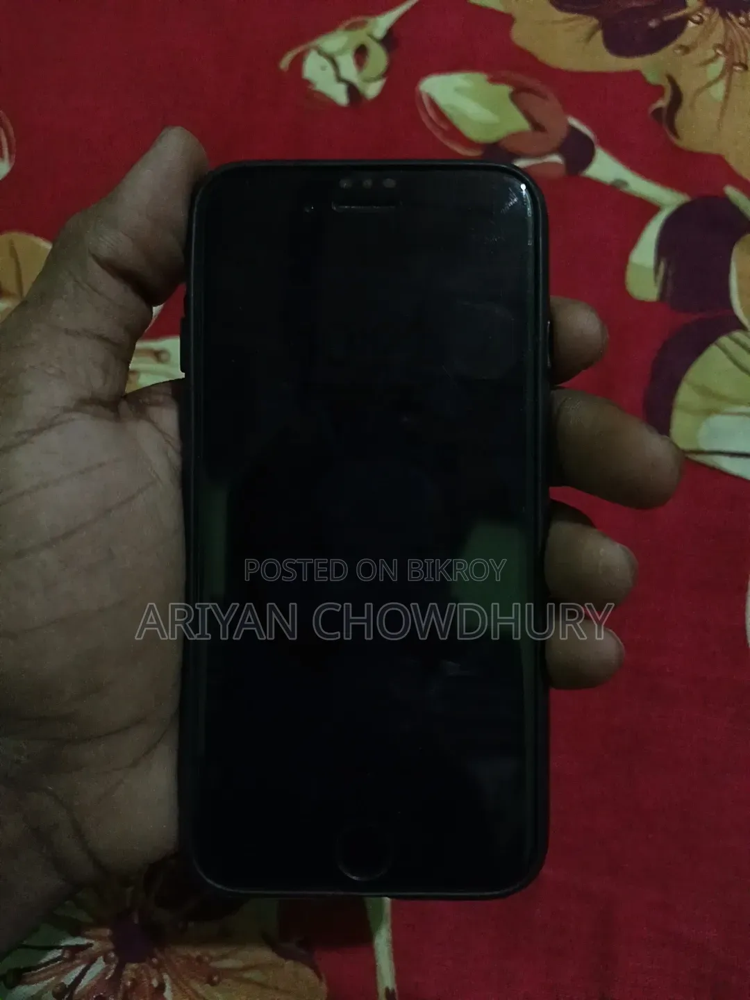 অ্যাপল আইফোন ৭ ৩২ জিবি সিলভার