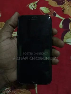 অ্যাপল আইফোন ৭ ৩২ জিবি সিলভার