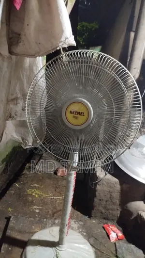 Heemel Fan
