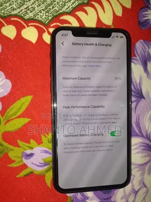 অ্যাপল আইফোন ১১ প্রো ২৫৬ জিবি গ্রে