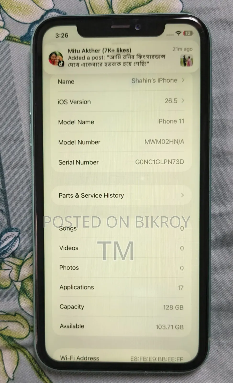 Apple iPhone 11 128 GB