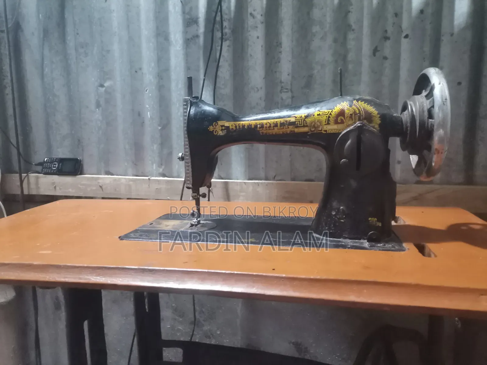 অরিজিনাল বাটারফ্লাই সেলাই মেশিন