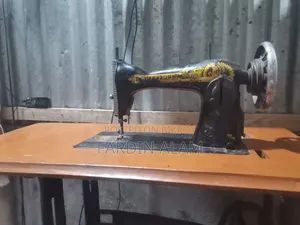 অরিজিনাল বাটারফ্লাই সেলাই মেশিন