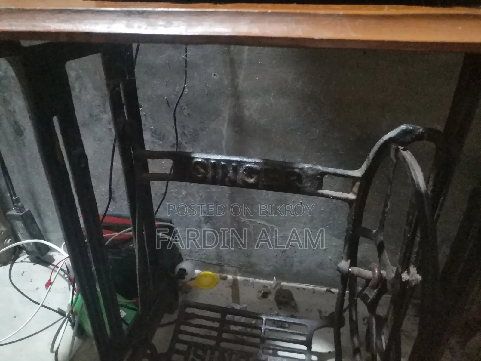 অরিজিনাল বাটারফ্লাই সেলাই মেশিন
