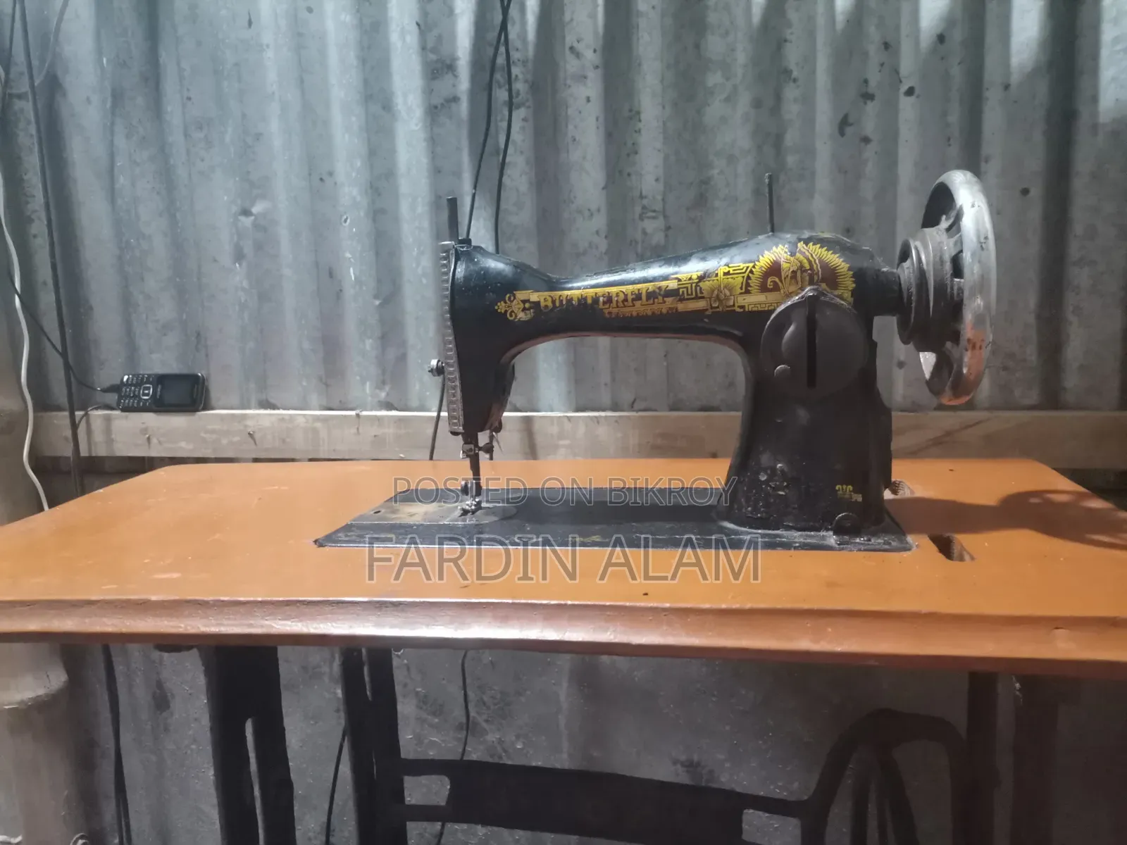 অরিজিনাল বাটারফ্লাই সেলাই মেশিন