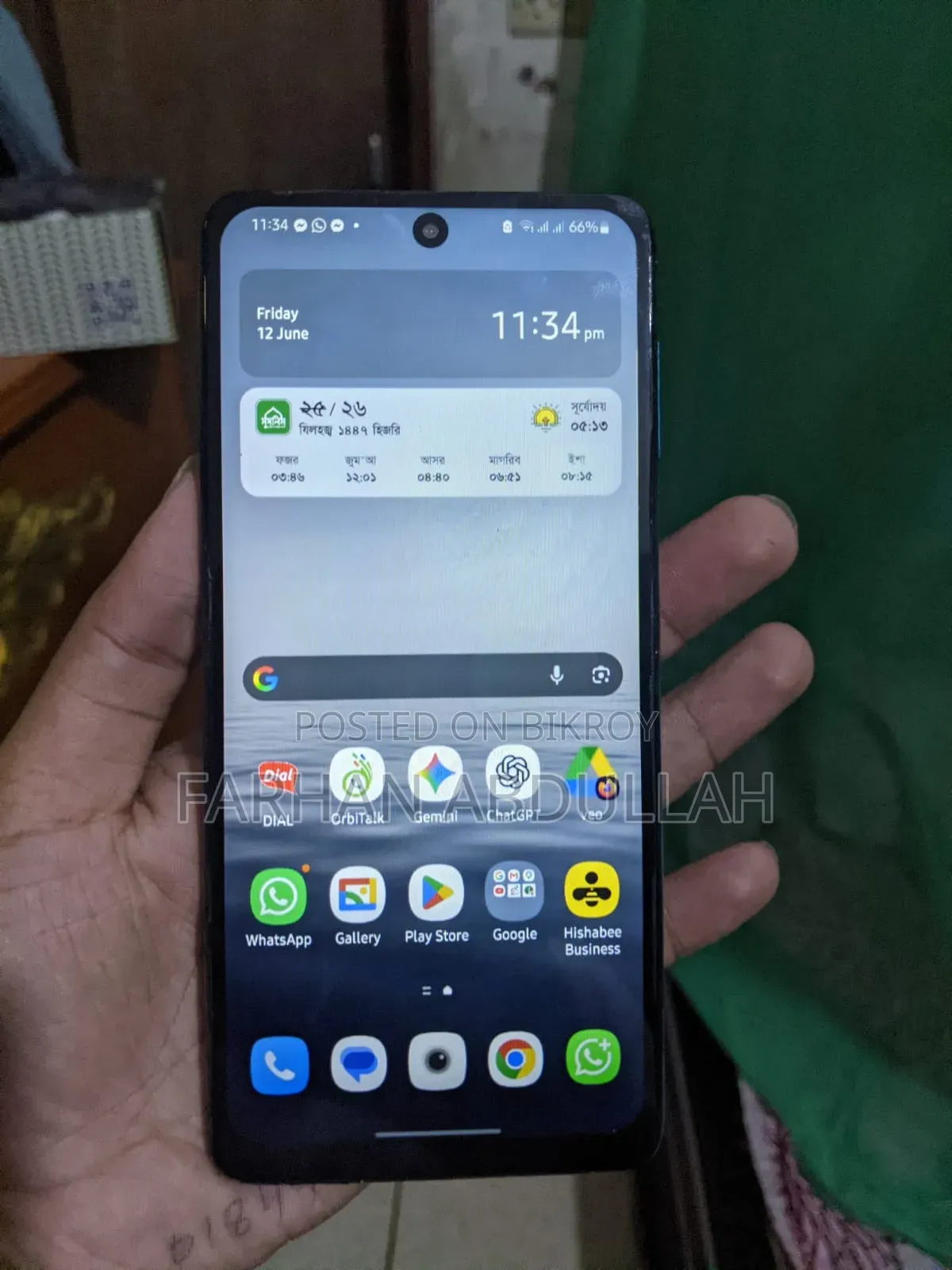 Samsung Galaxy F62 128 GB Purple
