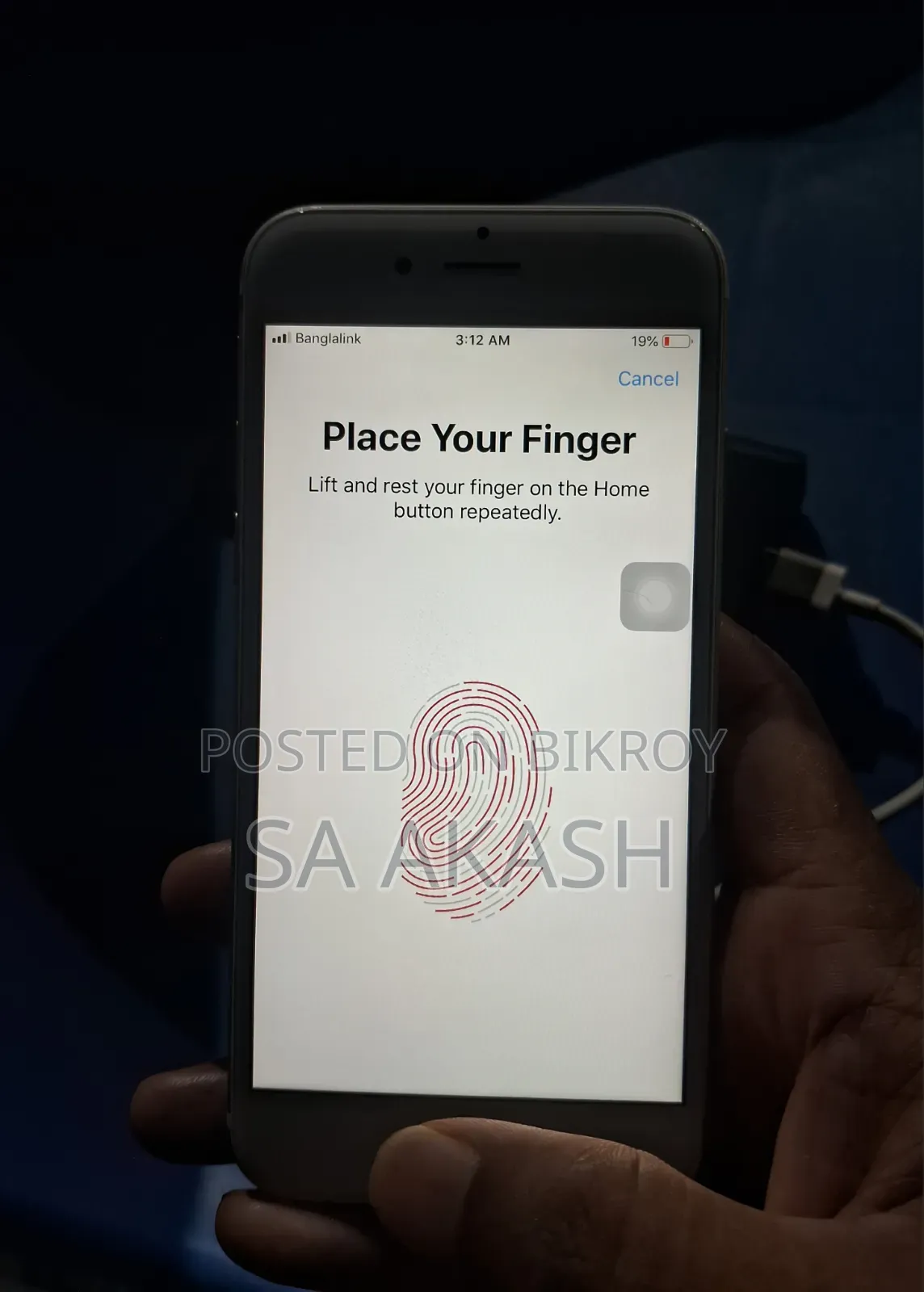Apple iPhone 6 64 GB সাদা