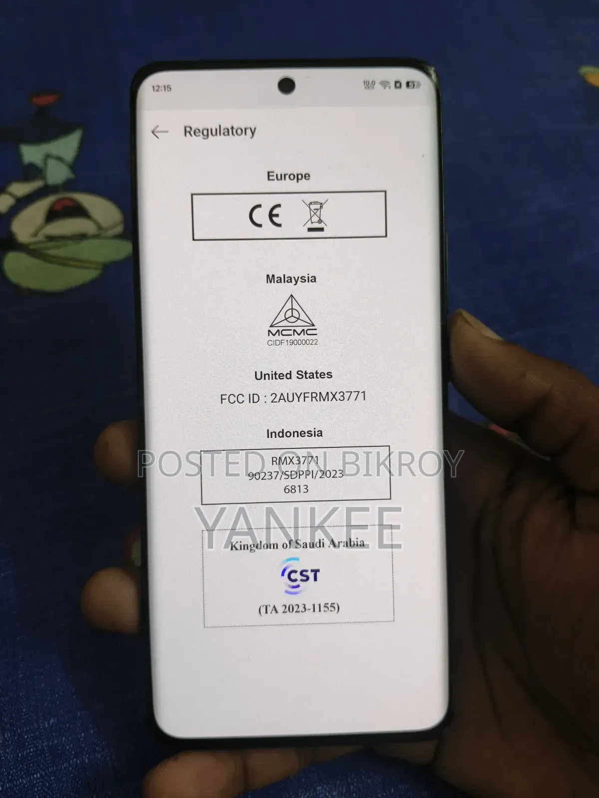 রিয়েলমি ১১ প্রো ২৫৬ জিবি ব্ল্যাক