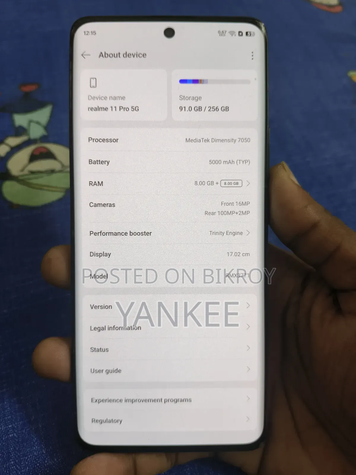 রিয়েলমি ১১ প্রো ২৫৬ জিবি ব্ল্যাক