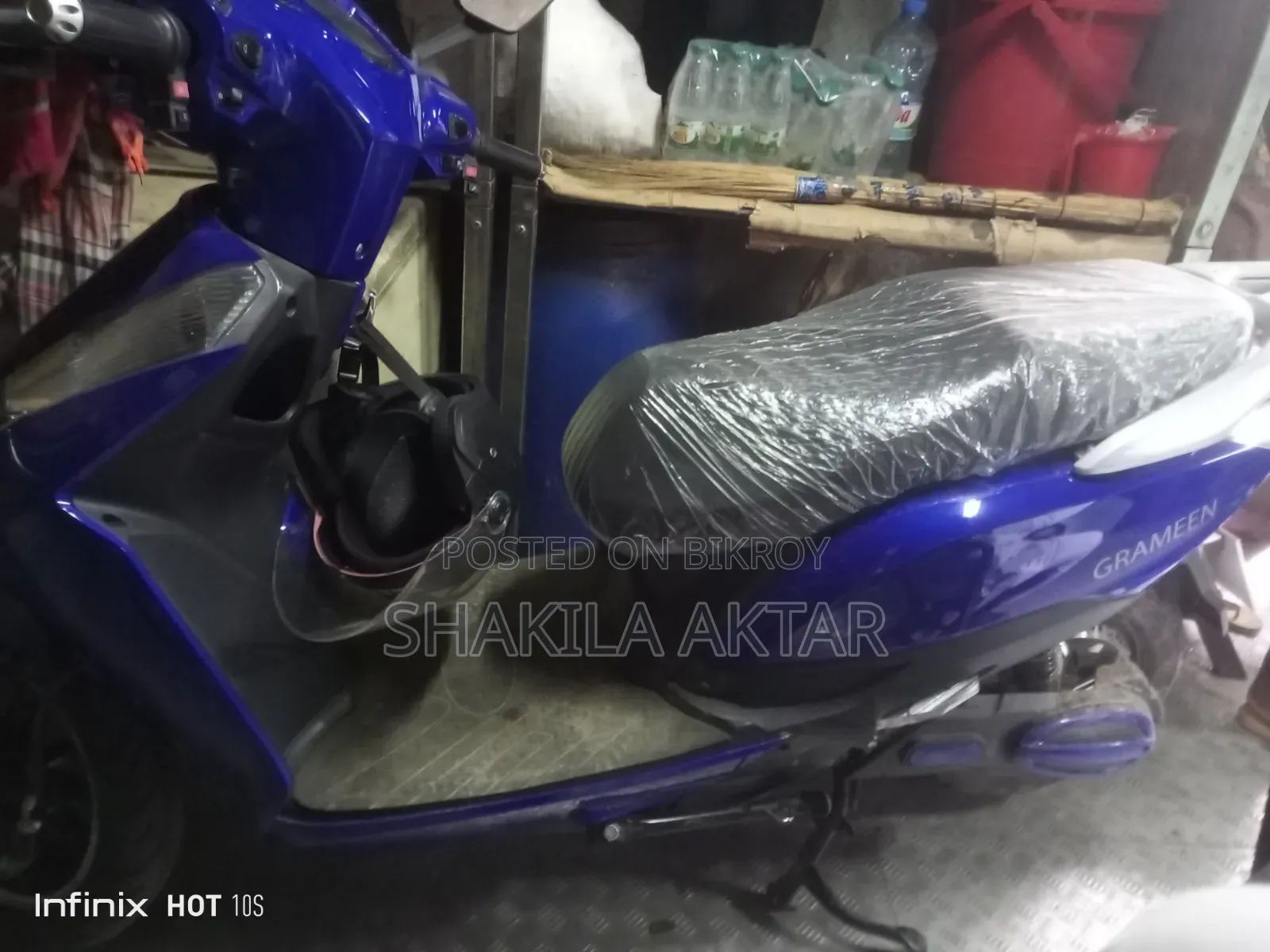 Green Tiger GT-Fenix MAX 2025 Blue