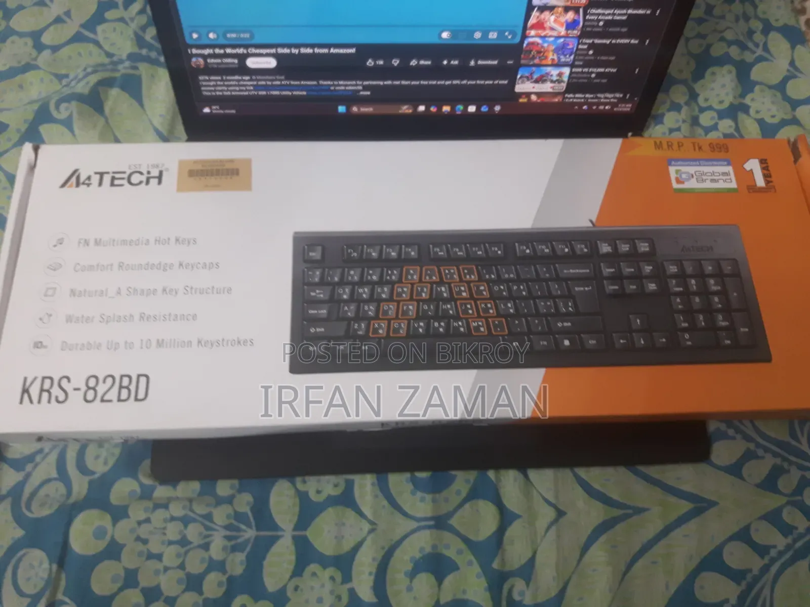 Keyboard and Mouse (RGB)