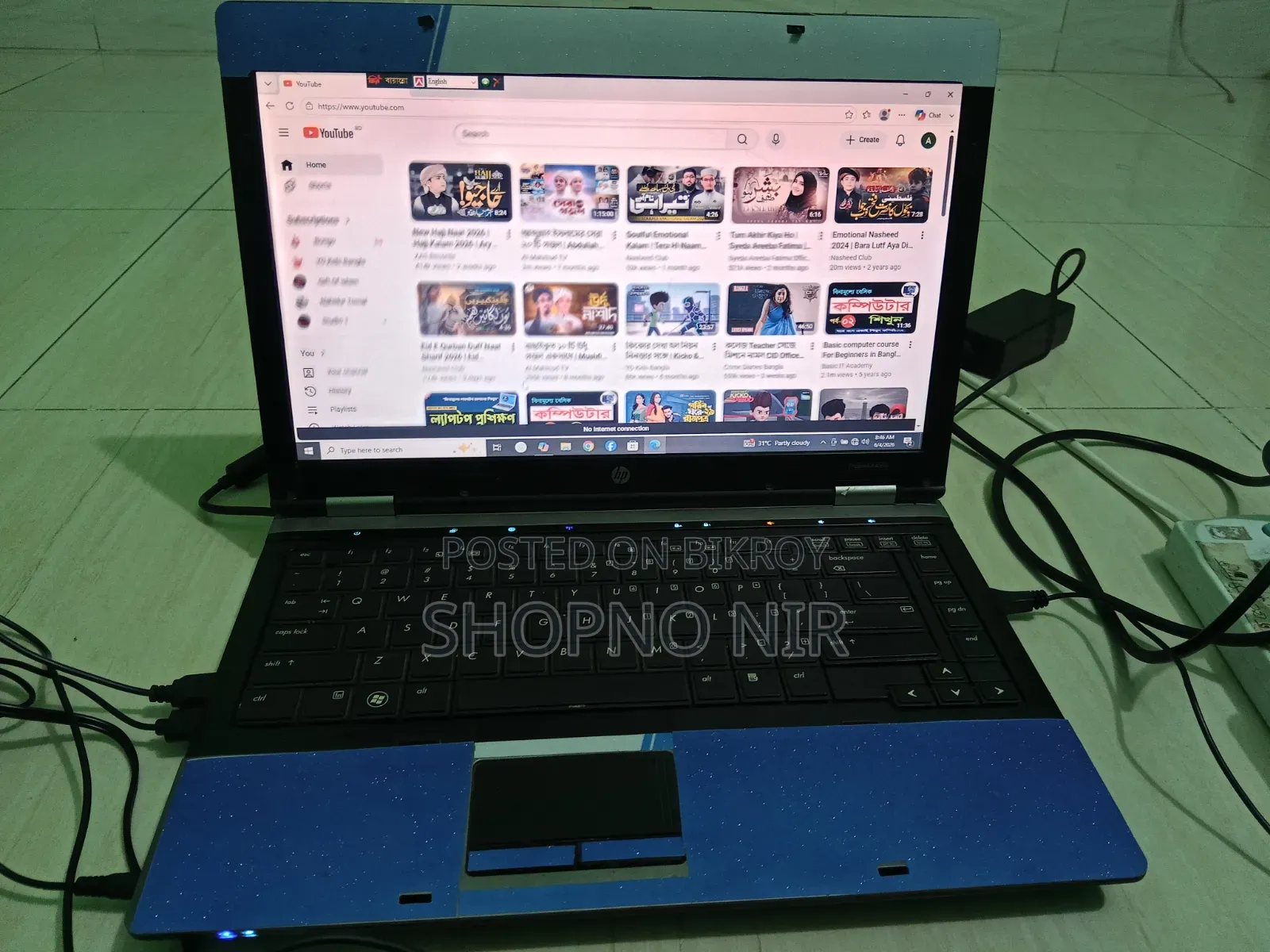 Laptop HP 15s 4GB Intel Core i5 SSD 256GB