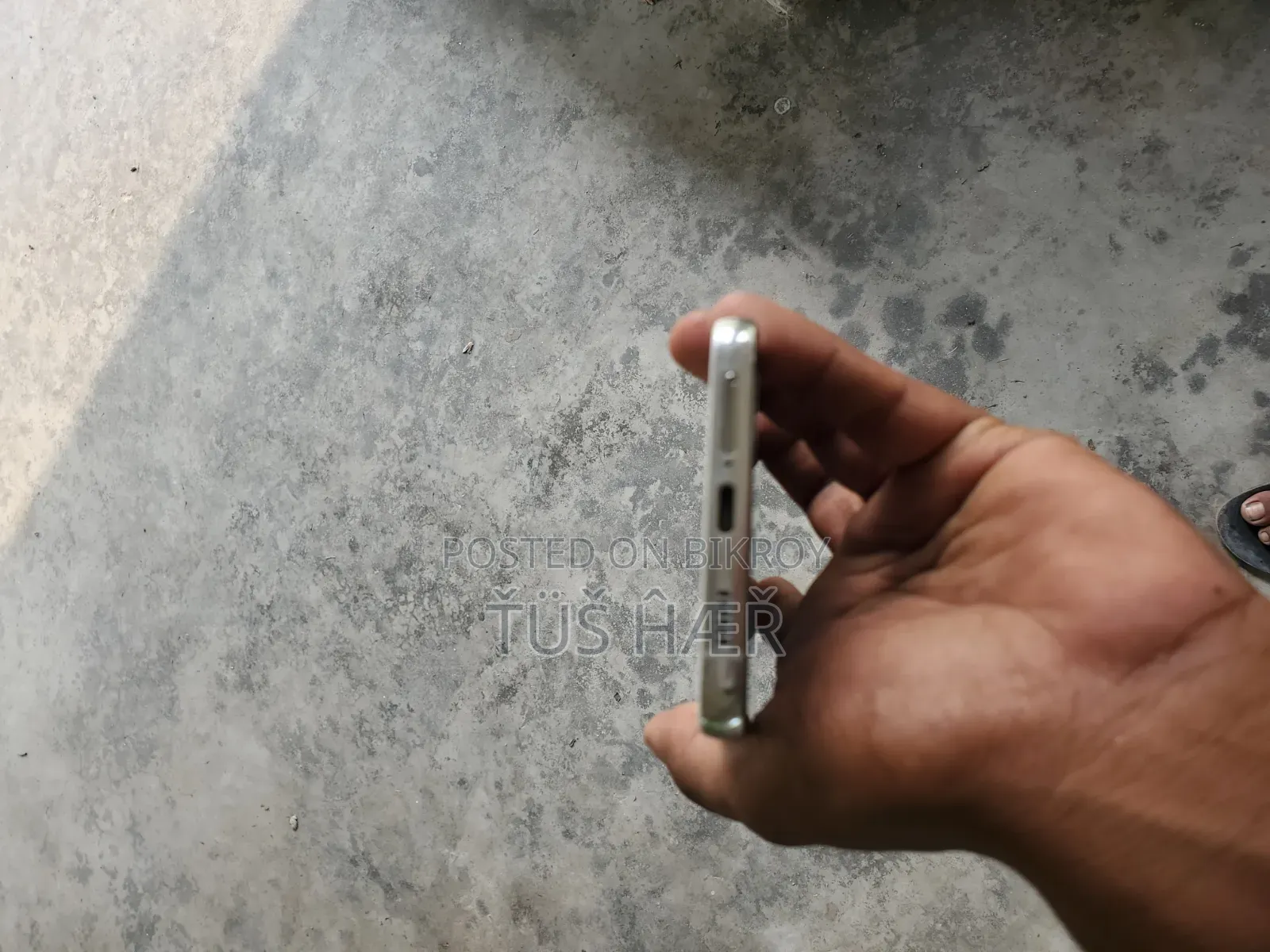 স্যামসাং গ্যালাক্সি এস২২+ ৫জি ২৫৬ জিবি হোয়াইট