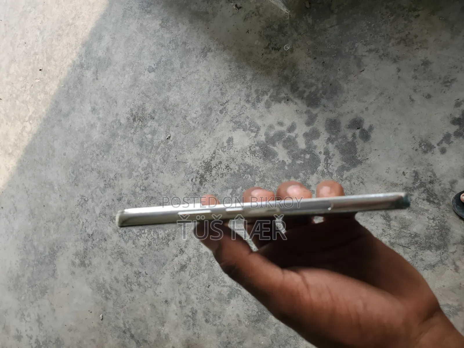 স্যামসাং গ্যালাক্সি এস২২+ ৫জি ২৫৬ জিবি হোয়াইট