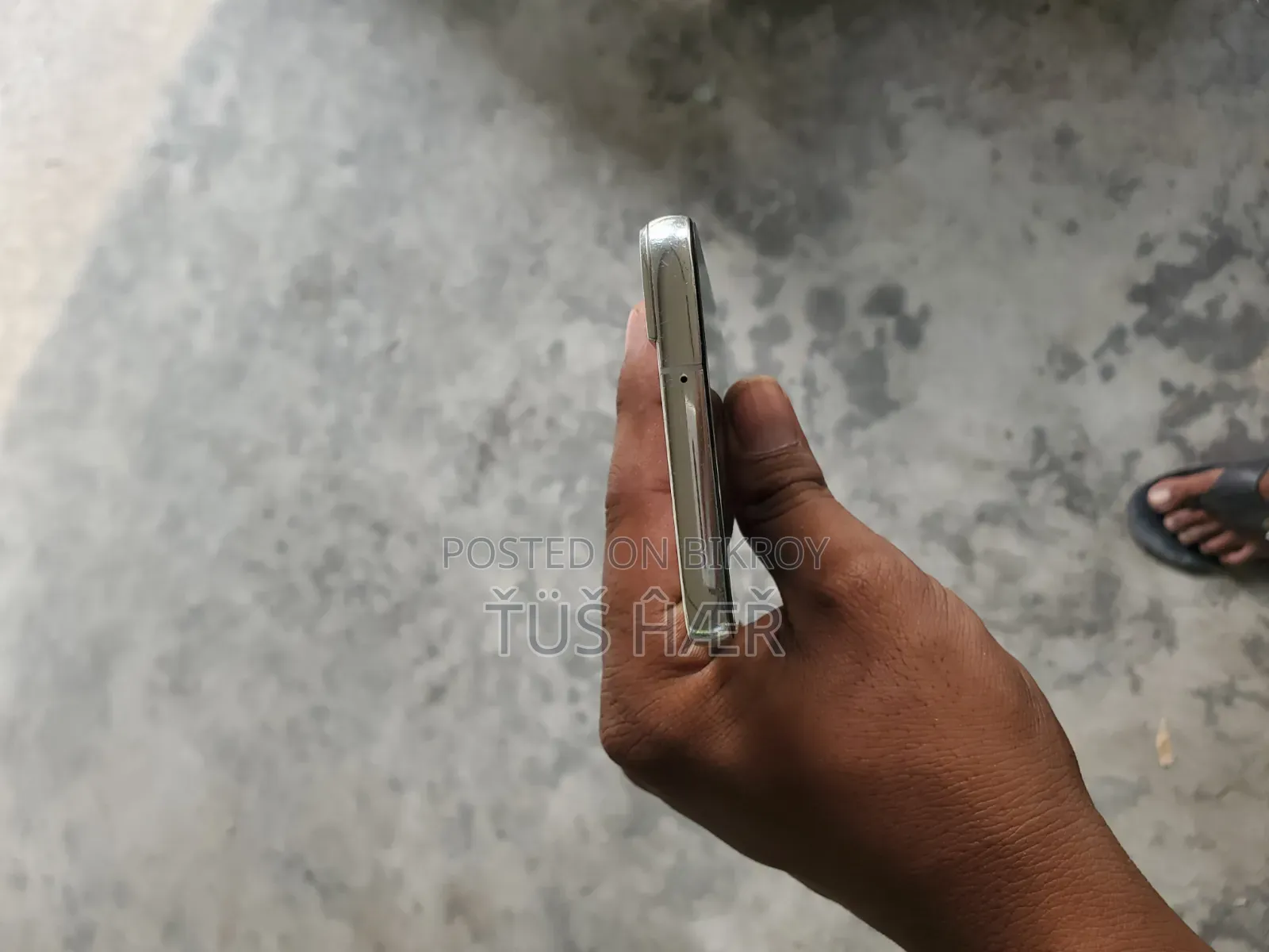 স্যামসাং গ্যালাক্সি এস২২+ ৫জি ২৫৬ জিবি হোয়াইট