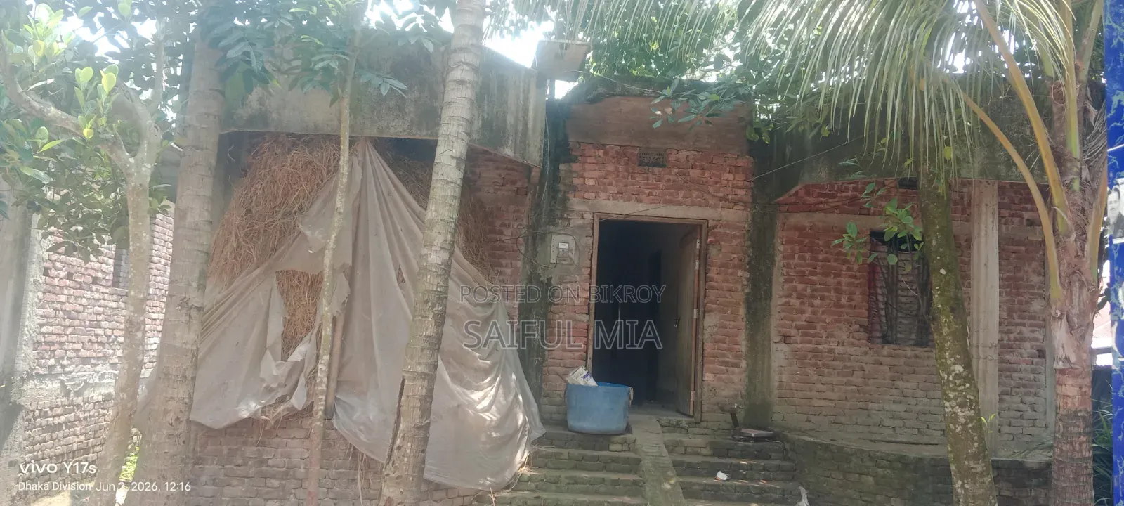 বাড়ি এবং ১৬শতাংশ জমি বিক্রি হবে