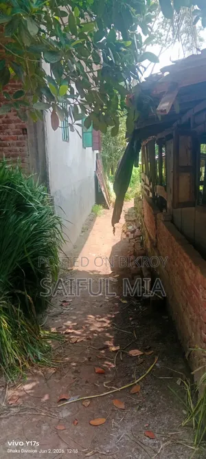 বাড়ি এবং ১৬শতাংশ জমি বিক্রি হবে