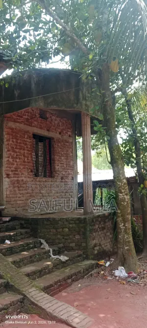 বাড়ি এবং ১৬শতাংশ জমি বিক্রি হবে