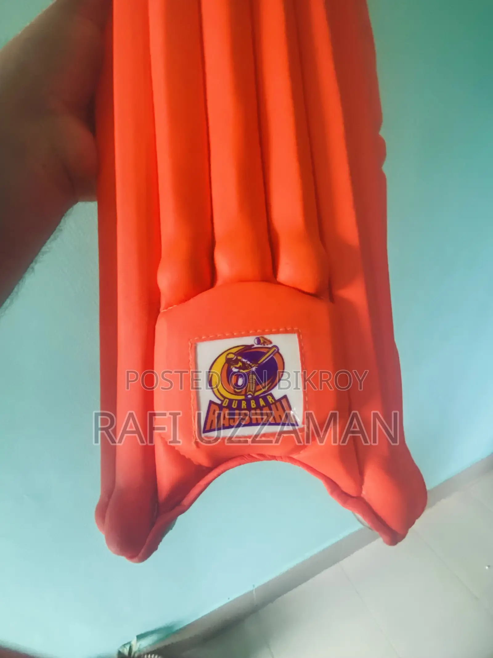 ব্যাটিং প্যাড